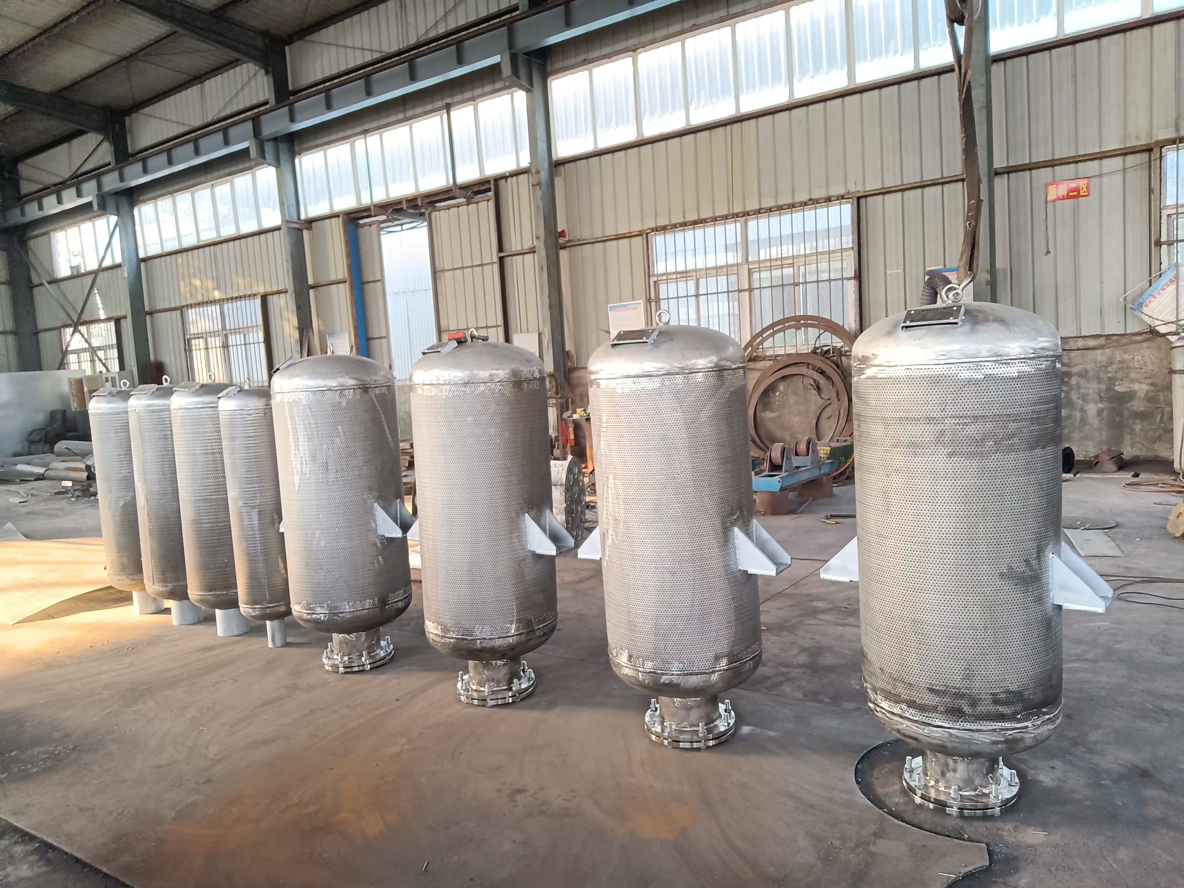 С��������